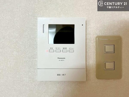 ���̑� TV���j�^�[�t���C���^�[�z���ł��q�l�̂�����Ԓ��Ȃǂ����S�ł��ˁB
���낢��Ȃ���]���������܂�����A���q�l�̂��v�]���ǂ��ǂ������������������B
