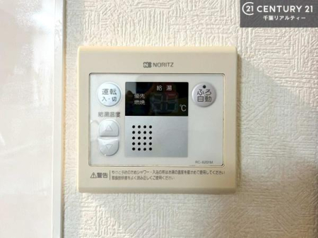 ���̑� �{�^���̃X�C�b�`�⎩���ł����C�̏������������߁A�킴�킴�����ɍs���Ă�������ꂽ��p���������肷��K�v���Ȃ��֗��ł��ˁI