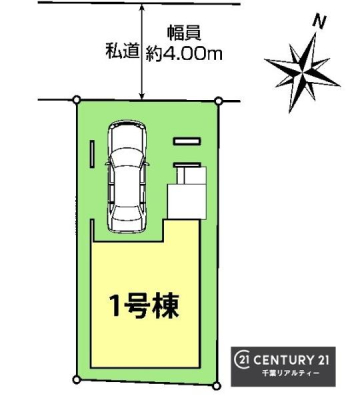 �S�̋��} �J�[�X�y�[�X�t���I�}�C�J�[���������̕������S�I�s���͈͂��L����܂��I