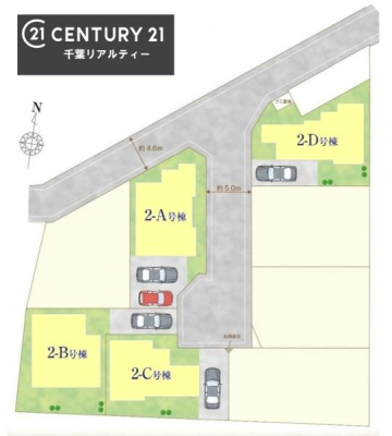 �S�̋��} ���낢��Ȃ���]���������܂�����A���q�l�̂��v�]���ǂ��ǂ������������������I���Ђ̐��X�^�b�t���������������܂��I�����X���҂����Ă���܂��B