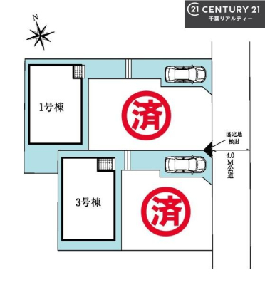 �S�̋��} �J�[�X�y�[�X�t���I�}�C�J�[���������̕������S�I�s���͈͂��L����܂��I