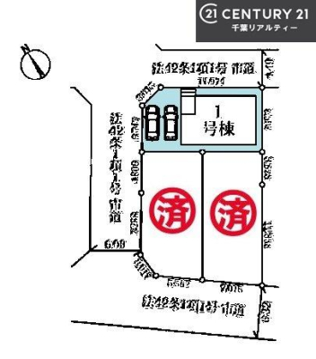 �S�̋��} �J�[�X�y�[�X2��t���ŃZ�J���h�J�[���������̂��ƒ�ł����S�B
�����T���̂������E���v�]�E������ȂǁA���Ȃ�ƕ��ЃX�^�b�t�܂ł��\���t�����������I