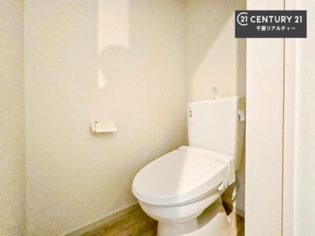 �g�C�� �������̂���F���̂���􂢂ł��I
����₩�ŃX�b�L�������Ԃł��I������ꂪ���₷���g�C���ł��I