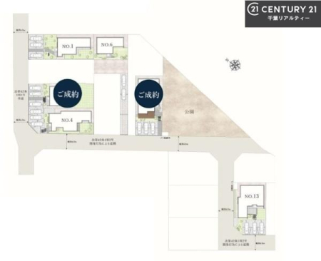 �S�̋��} �y13�����z�J�[�X�y�[�X�t���Ń}�C�J�[���������̂��ƒ�ł����S�B
�����T���̂������E���v�]�E������ȂǁA���Ȃ�ƕ��ЃX�^�b�t�܂ł��\���t�����������I