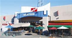 ���ӊ� �y�X�[�p�[�z�i���^�����H�X�F3918m