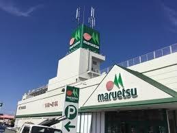 ���ӊ� �y�X�[�p�[�z�}���G�c���H�X�F4549m