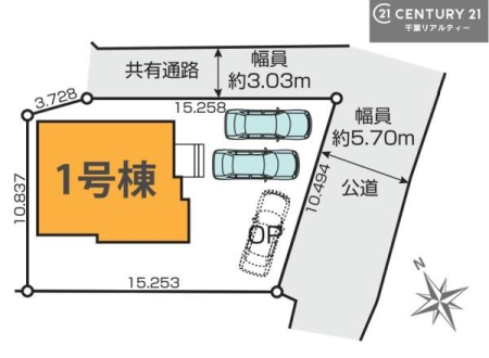 ���} �y1�����z�u���̕����C�ɂȂ�I�v�u�������Ăǂ�ȏ��H�v�u�����Əڂ����m�肽���I�v�Ǝv������A���C�y�ɂ����k���������B�S���X�^�b�t�����J�ɂ������������܂��B