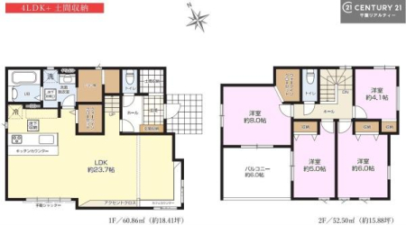 �Ԏ��} 4LDK�̖��͓I�ȊԎ��ILDK�͂������Ƃ�����ԂŁA���Ƒ��Ƃ̒c��񎞊Ԃ��A����w�[���������̂ɂȂ�܂��ˉƑ��Ƃ̒����[�܂�A���R�ƏΊ炪���������ł��I