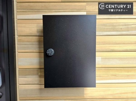 ���̑� �X�փ|�X�g�t���ŕs�ݎ��ł��ו����󂯎��ĂƂ��Ă��֗��I
�Ƃɂ��Ȃ��Ⴂ���Ȃ��X�g���X����I�Ĕz�B�̎�Ԃ��Ȃ��܂��I