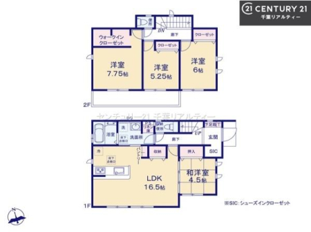 �Ԏ��} 4LDK�̖��͓I�ȊԎ��ILDK�͂������Ƃ�����ԂŁA���Ƒ��Ƃ̒c��񎞊Ԃ��A����w�[���������̂ɂȂ�܂��ˁB�Ƒ��Ƃ̒����[�܂�A���R�ƏΊ炪�����܂��I