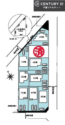 �S�̋��} �y8�����z�J�[�X�y�[�X�t���Ń}�C�J�[���������̂��ƒ�ł����S�B
�����T���̂������E���v�]�E������ȂǁA���Ȃ�ƕ��ЃX�^�b�t�܂ł��\���t�����������I