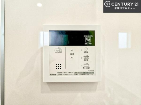 ���̑����� �{�^���̃X�C�b�`�⎩���ł����C�̏������������߁A�킴�킴�����ɍs���Ă�������ꂽ��p���������肷��K�v���Ȃ��֗��ł��ˁI�ǂ������@�\�t���ł��I