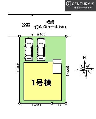 �S�̋��} �J�[�X�y�[�X2��t���ŃZ�J���h�J�[���������̂��ƒ�ł����S�B
�����T���̂������E���v�]�E������ȂǁA���Ȃ�ƕ��ЃX�^�b�t�܂ł��\���t�����������I