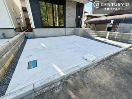 ���ԏ� ���������������T���R�c�B���������������T���|�C���g�B�K���Ȃ��Z�܂��Ƃ̏o��̂���`����v���܂��I
���ł����C�y�ɂ��⍇���������B