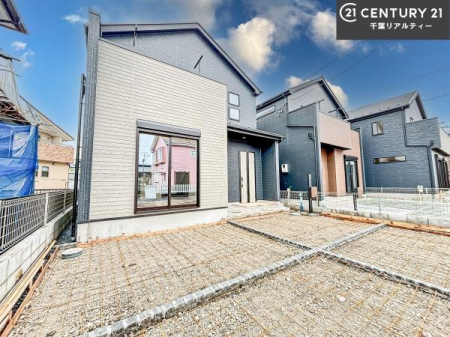 ���n�O�ώʐ^ �������܂����I�����̂��ē����\�ł��B�A������������΁A�������̂����w���ł��܂��̂ł��C�y�ɂ��₢���킹���������B���d���A��ɂ��ǂ����I