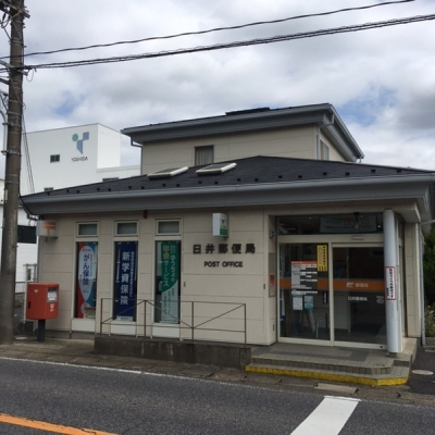 ���ӊ� �y�X�֋ǁz�P��X�֋ǁF782m