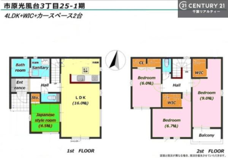 �Ԏ��} 4LDK�̖��͓I�ȊԎ��ILDK�͂������Ƃ�����ԂŁA���Ƒ��Ƃ̒c��񎞊Ԃ��A����w�[���������̂ɂȂ�܂��ˉƑ��Ƃ̒����[�܂�A���R�ƏΊ炪���������ł��I