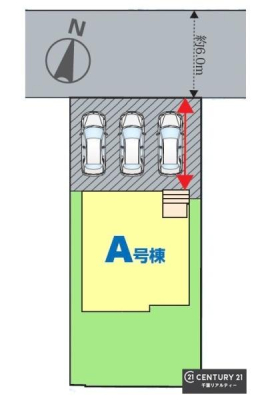 ���} �u���̕����C�ɂȂ�I�v�u�������Ăǂ�ȏ��H�v�u�����Əڂ����m�肽���I�v�Ǝv������A���C�y�ɂ����k���������B�S���X�^�b�t�����J�ɂ������������܂��B