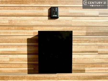 ���̑� �X�փ|�X�g�t���ŕs�ݎ��ł��ו����󂯎��ĂƂ��Ă��֗��I
�Ƃɂ��Ȃ��Ⴂ���Ȃ��X�g���X����I�Ĕz�B�̎�Ԃ��Ȃ��܂��I