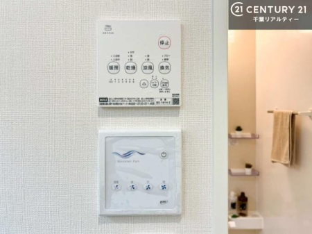 ���̑� ����������g�[���t���Ă��閣�͓I�Ȏd�l�ł��I�~��̓q�[�g�V���b�N�̗\�h�ɂ��g���܂��B
�J�̓��ł������󕨂���������̂ŁA���󕨂����ߍ��݂ɂ����I