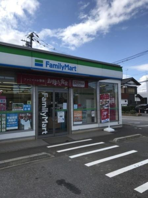 ���ӊ� �y�R���r�j�z�t�@�~���[�}�[�g���X�w����X�F220m