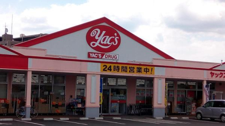 ���ӊ� �y�h���b�O�X�g�A�z���b�N�X�h���b�O���X�����X�F1000m