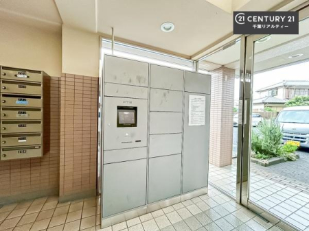 ���̑����p�� ��zBOX�t���ŕs�ݎ��ł��ו����󂯎��ĂƂ��Ă��֗��I�����m�点���͂������ł��ˁB�����Ǝ��ӂ̏�񂪒m�肽�����������܂�����A���⍇�킹�𒸂���Α����ɑΉ��������܂��B