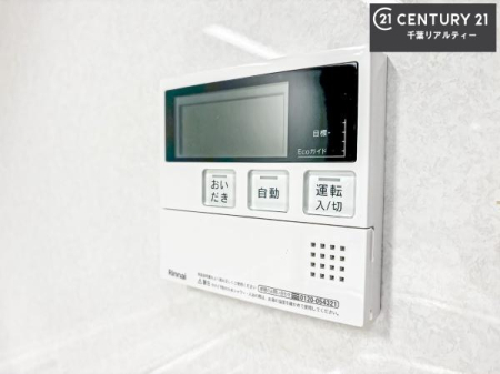 ���̑����� �{�^���̃X�C�b�`�⎩���ł����C�̏������������߁A�킴�킴�����ɍs���Ă�������ꂽ��p���������肷��K�v���Ȃ��֗��ł��ˁI�ǂ������@�\�t���ł��I