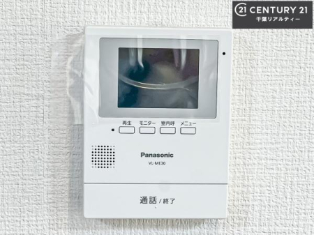 ���̑����� TV���j�^�[�t���C���^�[�z���ł��q�l�̂�����Ԓ��Ȃǂ����S�ł��ˁB
