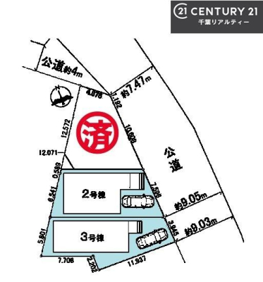 �S�̋��} �J�[�X�y�[�X�t���I�}�C�J�[���������̕������S�I�s���͈͂��L����܂��I