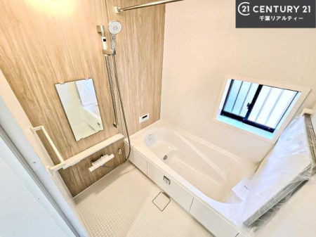 ���� �������������l�̕��͋C�̃o�X���[���́A�V�b�N�ȃf�U�C���Ńo�X�^�C�����[���I
���d���撣���Ă��邲�J���ɂ��D�݂̓����̓����܂����āA�y����ł݂Ă͂������ł��傤���H