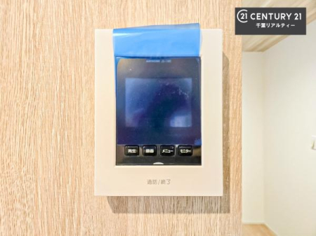 ���̑� TV���j�^�[�t���C���^�[�z���ł��q�l�̂�����Ԓ��Ȃǂ����S�ł��ˁB
���낢��Ȃ���]���������܂�����A���q�l�̂��v�]���ǂ��ǂ������������������B
