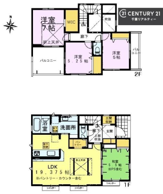 �Ԏ��} 4LDK�̖��͓I�ȊԎ��ILDK�͂������Ƃ�����ԂŁA���Ƒ��Ƃ̒c��񎞊Ԃ��A����w�[���������̂ɂȂ�܂��ˉƑ��Ƃ̒����[�܂�A���R�ƏΊ炪���������ł��I