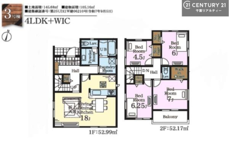 �Ԏ��} 4LDK�̖��͓I�ȊԎ��ILDK�͂������Ƃ�����ԂŁA���Ƒ��Ƃ̒c��񎞊Ԃ��A����w�[���������̂ɂȂ�܂��ˉƑ��Ƃ̒����[�܂�A���R�ƏΊ炪���������ł��I