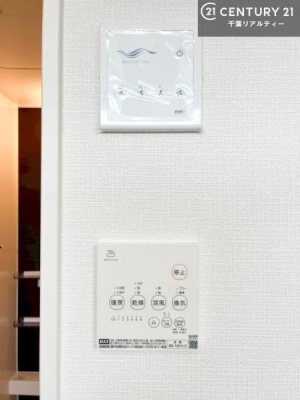 ���̑� ����������g�[���t���Ă��閣�͓I�Ȏd�l�ł��I�~��̓q�[�g�V���b�N�̗\�h�ɂ��g���܂��B
�J�̓��ł������󕨂���������̂ŁA���󕨂����ߍ��݂ɂ����I