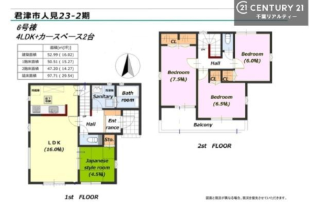 �Ԏ��} 4LDK�̖��͓I�ȊԎ��ILDK�͂������Ƃ�����ԂŁA���Ƒ��Ƃ̒c��񎞊Ԃ��A����w�[���������̂ɂȂ�܂��ˉƑ��Ƃ̒����[�܂�A���R�ƏΊ炪���������ł��I