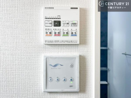 ���̑� ����������g�[���t���Ă��閣�͓I�Ȏd�l�ł��I�~��̓q�[�g�V���b�N�̗\�h�ɂ��g���܂��B
�J�̓��ł������󕨂���������̂ŁA���󕨂����ߍ��݂ɂ����I