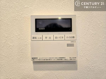 ���̑����� �{�^���̃X�C�b�`�⎩���ł����C�̏������������߁A�킴�킴�����ɍs���Ă�������ꂽ��p���������肷��K�v���Ȃ��֗��ł��ˁI�ǂ������@�\�t���ł��I