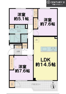 �Ԏ��} 3LDK�̖��͓I�ȊԎ��ILDK�͂������Ƃ�����ԂŁA���Ƒ��Ƃ̒c��񎞊Ԃ��A����w�[���������̂ɂȂ�܂��ˁI�Ƒ��Ƃ̒����[�܂�A���R�ƏΊ炪���������ł��I