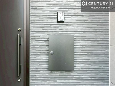 ���̑����n �X�փ|�X�g�t���ŕs�ݎ��ł��ו����󂯎��ĂƂ��Ă��֗��I
�Ƃɂ��Ȃ��Ⴂ���Ȃ��X�g���X����I�Ĕz�B�̎�Ԃ��Ȃ��܂��I