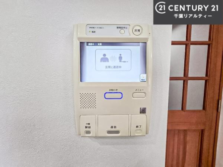 ���̑����� TV���j�^�[�t���C���^�[�z���ł��q�l�̂�����Ԓ��Ȃǂ����S�ł��ˁB