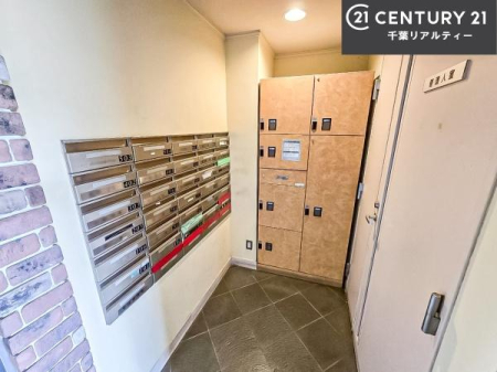 ���̑����p�� ��zBOX�t���ŕs�ݎ��ł��ו����󂯎��ĂƂ��Ă��֗��I�����m�点���͂������ł��ˁB�����Ǝ��ӂ̏�񂪒m�肽�����������܂�����A���⍇�킹�𒸂���Α����ɑΉ��������܂��B