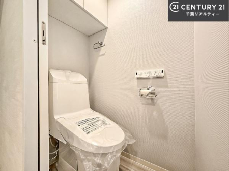 �g�C�� �������֍��ɂ��A�~��͕֍����g�����ł���̂ŗ₽���֍��ɍ��炸�ɍςފ������d�l�ł��I�V���v���ȃJ���[����Ƃ��Ă���̂ŁA������ꂪ���₷���ł��B