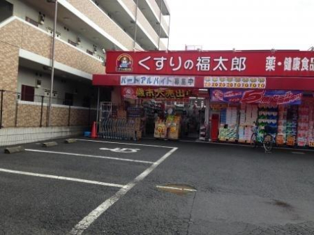 ���ӊ� �y�h���b�O�X�g�A�z������̕����Y�D���R�쒬�X�F550m