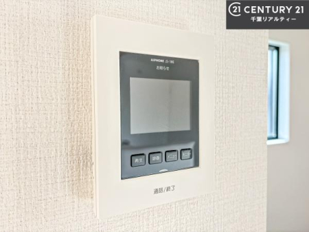 ���̑����� TV���j�^�[�t���C���^�[�z���ł��q�l�̂�����Ԓ��Ȃǂ����S�ł��ˁB