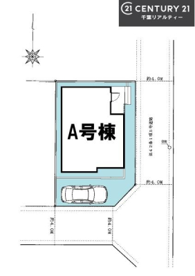 ���} �J�[�X�y�[�X�t���I�}�C�J�[���������̕������S�ł��ˁB
�����T���̂������E���v�]�Ȃǂ���܂�����A���Ȃ�ƃX�^�b�t�܂ł��\���t�����������I