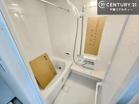 ���� �L�X�o�X�ň���̔������t���b�V���B�����L�΂���̂ŁA�����ɂ��������ƐZ����܂��ˁI�����̃o�X�^�C�����y���݂ɂȂ�܂��B