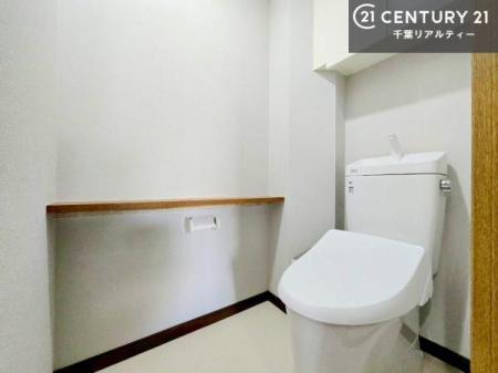 �g�C�� �֍�����ɂق�̂艷�����ۂ���邽�߁A�~�̗₽���V���b�N�Ƃ������ł������ɒ��̎��ԑт�钆�̎g�p���ȂǁA�̂ւ̕��S�����Ȃ����K�ł��I