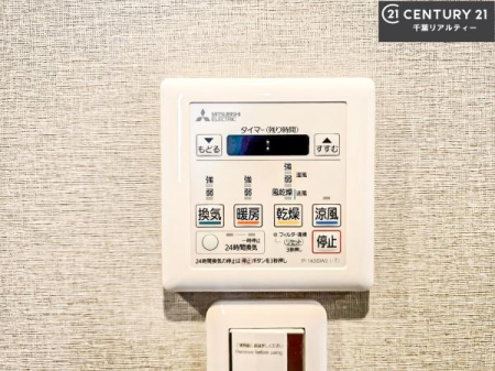 ���̑����� ����������g�[���t���Ă��閣�͓I�Ȏd�l�ł��I�~��̓q�[�g�V���b�N�̗\�h�ɂ��g���܂��B
�J�̓��ł������󕨂���������̂ŁA���󕨂����ߍ��݂ɂ����I