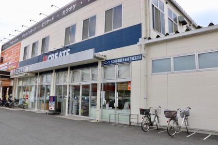 ���ӊ� �y�h���b�O�X�g�A�z�N���G�C�g�G�X�f�B�[�D���Č���X�F448m